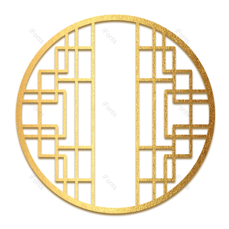 边框图片,中国风元素,古典PNG,装饰元素免抠素材